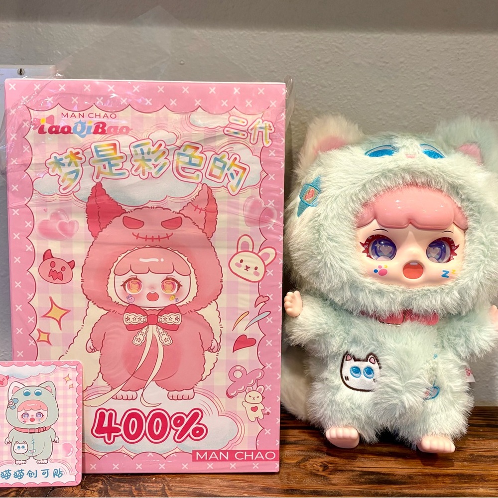 Man Chao 400% V2 Dream is Colorful Series Blind Box, Confirmed Cat Bandaid